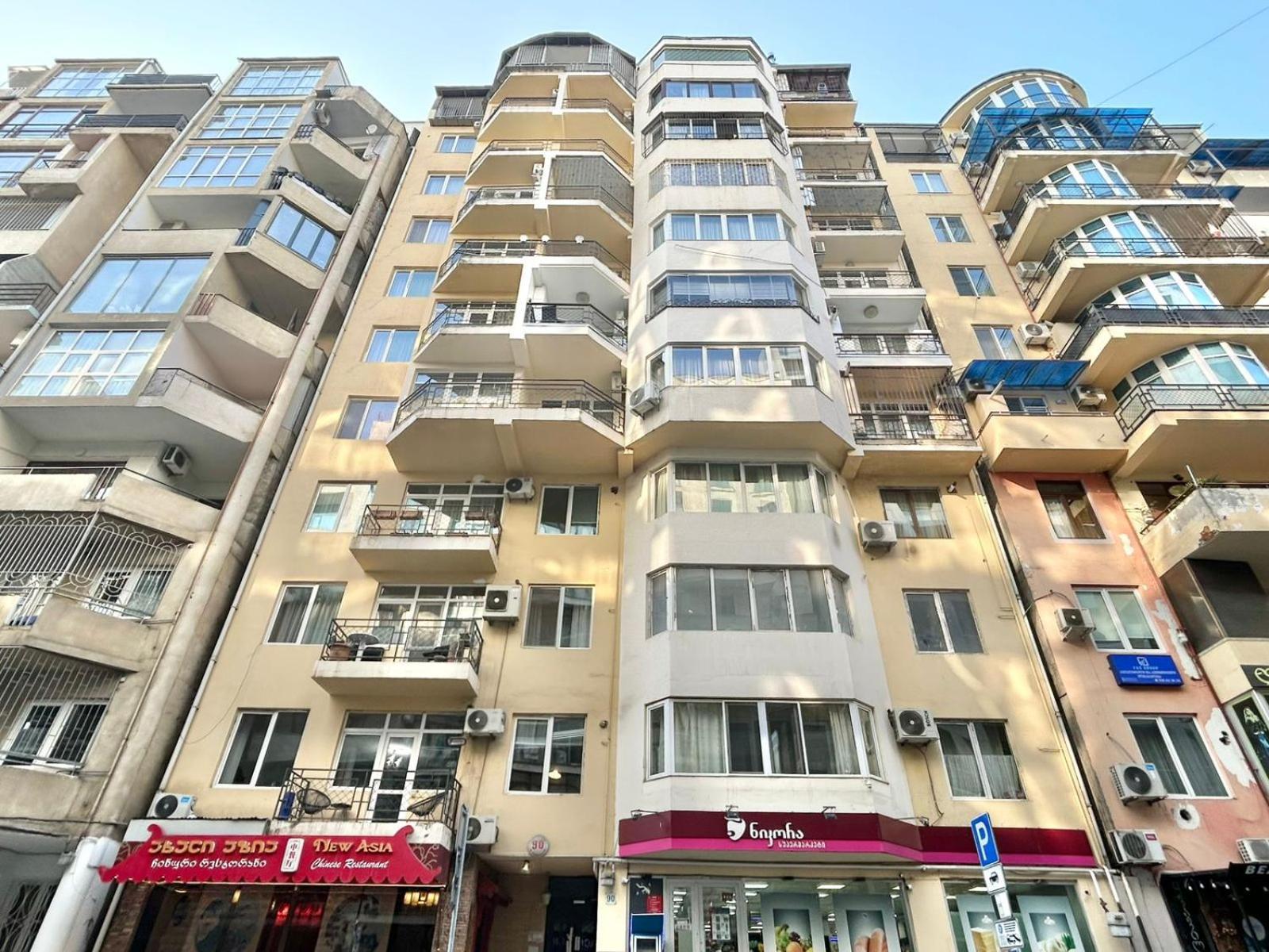 Apartment Center- Vake Park- 2br Apartment- 92m2 *